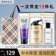 玉蘭油（OLAY）多效防曬霜七效保濕補(bǔ)水滋潤(rùn)提拉緊致面霜面部護(hù)膚品保濕霜 【到手13件】潔面水多效套裝