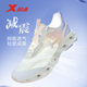 特步（XTEP）運(yùn)動(dòng)鞋女鞋正品網(wǎng)面透氣輕便跳繩鞋防滑緩震跑步鞋子女休閑旅游鞋 帆白/芋泥紫-經(jīng)典緩震7代S(推薦) 38