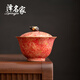 澤名家茶具蓋碗彩陶二才蓋碗功夫茶具復(fù)古灑金不燙手泡茶碗杯 斕紅彩陶福祿蓋碗 160ml