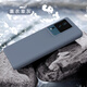 逐塵 vivo iQOO Neo7手機殼Neo7SE液態(tài)硅膠保護(hù)套Neo7競速版全包防摔親膚手感Neo8耐臟不發(fā)黃純色外殼 #薰衣草灰# vivo iQOO Neo7