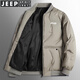 JEEP SPIRIT吉普棉衣男棉服男士面包服長(zhǎng)袖保暖外套冬季加厚夾克棉襖子立領(lǐng) 卡其色 XL (建議135-150斤)