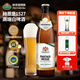 赫恩堡德國進(jìn)口精釀啤酒巴伐利亞原瓶進(jìn)口白啤整箱20瓶小麥高麥芽度啤酒 500mL 20瓶 整箱裝 進(jìn)口手工精釀 20瓶x500ml白啤