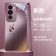 思唯創(chuàng)適用OPPOReno14pro手機殼OPPOReno14手機保護套鈦金屬漆鏡頭全包防摔梅子色兔子女款保護殼超薄 【梅子色兔子】親膚手感+強力防摔 OPPO Reno 12 Pro