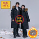 500g鵝絨大毛領(lǐng)工裝男女長(zhǎng)款過(guò)膝加厚東北零下40度極寒保暖羽絨服 黑色-男女同款 90白鵝絨極寒保暖 L 建議115-135斤 充絨量436克
