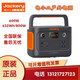 電小二電小二 戶外移動電源600Plus大功率800W大容量220V自駕野營 800W 632Wh 600plus