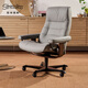 思特萊斯（Stressless）旗艦貓眼石辦公椅電腦椅真皮老板椅人體工學(xué)椅挪威進(jìn)口躺椅可定制 辦公椅--巴帝克皮--野鴿灰色