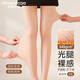 芬騰可安（FENTENGCARE）【自然裸感】打底連褲襪保暖秋褲高腰光腿神器女士秋冬加絨加厚YR