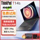 聯(lián)想Thinkpad T14 至尊商務(wù)本 二手筆記本 輕薄便攜式電腦 出差辦公本 學(xué)習(xí)娛樂(lè)游戲9新 九 T14S i7十一代 32 1T【高代數(shù)】