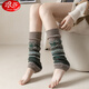 浪莎（LangSha）民族風(fēng)襪套春秋加厚堆堆襪韓版潮秋長(cháng)襪子女中筒網(wǎng)紅韓國學(xué)院風(fēng) 襪套卡其色1雙裝 1雙 均碼