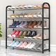 蝸家（WOJIA）簡(jiǎn)易鞋架門(mén)口多層家用鞋子收納架宿舍鞋架子經(jīng)濟型小鞋架置物架 五層-黑色【長(cháng)76cm】