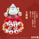壽盈門(mén)壽桃饅頭生日老人中式蛋糕禮盒送長(cháng)輩高層花餑餑傳統糕點(diǎn)祝壽花饃 3層老翁款-送面-帽-支架2850g