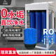 千山泉商用凈水器商用大流量凈水機門店餐廳廚房商用RO反滲透純水機幼兒園學(xué)校直飲水機小型凈水設(shè)備 600G【簡易款】+壓力桶 高性價比