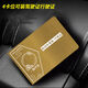 駕駛照保護套鋁合金駕駛證行駛證二合一男女證件套4卡位新款一體 金色4卡位【雕刻姓氏】 聯(lián)系客服 1個(gè) 無(wú)備注默認收貨人姓氏
