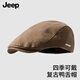 JEEP帽子男士鴨舌帽休閑美式反戴英倫復(fù)古前進(jìn)帽女士報(bào)童帽貝雷帽遮陽(yáng) 咖色 均碼 均碼（可調(diào)節(jié)帽圍）