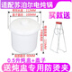 蘇泊爾（SUPOR）適用適配蘇泊爾隔水燉電燉盅電燉鍋陶瓷內(nèi)膽燕窩燉罐砂鍋蓋子原裝 0.5升DZ16YC2燉盅+蓋子 送防燙夾