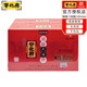 寧化府精品六味醋禮盒230毫升*6瓶整箱3盒裝山西特產(chǎn)山西老陳醋調(diào)味品