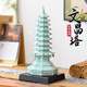 翊珗（YIXIAN）文昌塔九層擺件陶瓷非遺手工藝品書房裝飾品學生高考加油勵志禮物 紙箱裝【贈精美底座+順豐發(fā)貨】