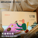 【全網(wǎng)低價】米婭（MIYA）輕韌雙面調(diào)色紙可揭式色彩可撕水粉丙烯油畫一次性免水洗美術(shù)生繪畫調(diào)色板30張/本 速寫 馬克筆繪畫