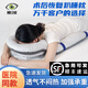 視目?jī)?yōu)視網(wǎng)膜趴枕脫落術(shù)后俯臥位網(wǎng)脫眼睛枕頭眼科專用趴睡枕醫(yī)用手術(shù)枕 加長(zhǎng)款-高度任意調(diào)節(jié)