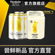 瓦倫丁小麥啤酒精釀啤酒500ml德國進(jìn)口 500mL 4罐