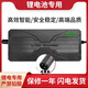 適用于全新愛(ài)瑪鋰電池電動(dòng)車(chē)充電器48V2A3A60V72V鋰電池充電器 小麥頭 48V2A 輸出54.6V