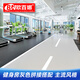 歐百娜健身房地膠室內PVC塑膠運動(dòng)地板健身工作室運動(dòng)健身地膠地墊