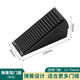 維諾亞門擋阻門器門塞防撞可調(diào)新款神器防風固定門免打孔抵門頂門堵門器 304不銹鋼【升級彈簧門塞】黑色