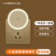 小米米家插電夜燈 床頭燈自動(dòng)感應發(fā)光 小夜燈 智能光敏感應床頭燈嬰兒喂奶燈起夜燈 感應燈 低功耗 【單個(gè)】小米米家插電小夜燈 一年低至一度電   【