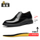 LCB增高鞋男款8cm商務(wù)正裝皮鞋男士?jì)仍龈?cm真皮透氣尖頭新郎結婚鞋 6cm增高黑色2001 41
