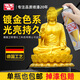 衛(wèi)斯理金色系列鍍金自噴漆自動(dòng)噴漆罐手噴漆修復(fù)補(bǔ)漆涂鴉墻面金屬防銹 2595黃金