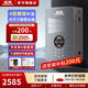 盛獅半導(dǎo)體電鍋爐家用取暖采暖220v三相電380v電采暖爐電壁掛爐地暖水暖節(jié)能省電智能農(nóng)村煤改電 12KW （220V/380V） 螺旋式【壁掛】 手機(jī)WiFi+液晶顯示室溫控制