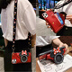 品盟【新年款】適用于蘋果16/15promax手機(jī)殼iPhone14Pro皮革零錢卡包斜跨背帶掛繩保護(hù)套支架米妮后殼 紅色米妮相機(jī)卡包+斜跨掛繩 蘋果16promax
