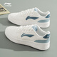 李寧板鞋男鞋子秋冬2025新款厚底增高休閑小白鞋男士百搭經(jīng)典運動(dòng)鞋 【元寶】云霧白/淺灰藍 42