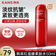 韓束（KAN’S）紅蠻腰爽膚水女抗皺緊致小蠻腰補(bǔ)水保濕水乳護(hù)膚品送女友媽媽禮物 【嘗鮮體驗(yàn)】紅蠻腰水50ml