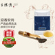 王德傳茶莊 WANG DE CHUAN迎香安尚烏龍茶 臺(tái)灣原裝進(jìn)口烏龍茶 臺(tái)茶20號(hào) 中烘焙 南投名間鄉(xiāng) 100g*1袋
