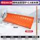 美科（MYTEC）除雪鏟加厚推雪板帶輪道路掃雪工具清雪锨戶(hù)外垃圾鐵鍬家用糧食鏟 90cm錳鋼雪鏟【1.4米手柄+輪子】