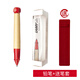 凌美德國(guó)原裝進(jìn)口凌美ABC兒童鉛筆 LAMY小學(xué)生初學(xué)者練字書(shū)寫(xiě)筆卡通筆 紅筆
