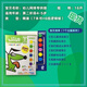 邏輯狗3-4歲 邏輯狗思維訓練全套一二三四階段網(wǎng)絡(luò )版幼兒園玩具 二階段4-5歲7本書(shū)+操作板