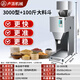 全自動(dòng)智能分裝機(jī)定量稱重機(jī)茶葉五谷雜糧灌裝機(jī)顆粒粉末分裝機(jī) 升級(jí)款 3000克+100斤大斗 型號(hào)