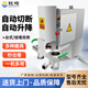 欽樽液壓饸饹面機(jī)商用電動(dòng)饸饹機(jī)拉面機(jī)饸烙面機(jī)電動(dòng)河洛面機(jī)全自動(dòng)面條機(jī) 雙桶桶臺(tái)式/掛墻兩用【自動(dòng)切斷】