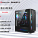 先馬（SAMA） 魯班1 機箱臺式機電腦水冷ATX中塔式簡(jiǎn)約防塵背線(xiàn)主機機箱顯卡可豎插 先馬 魯班1號 黑色 機箱