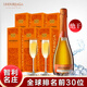 安德拉格智利一級莊原裝進(jìn)口絕干起泡酒霞多麗香檳氣泡酒長(cháng)相思白葡萄酒 （老）干型6支裝