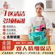 【淘喜居】極速上門 全屋精細(xì)深度保潔 擦玻璃 收納整理 日常保潔 工程企業(yè)家政保潔上門服務(wù) 雙人精細(xì)深度保潔4小時擦雙面玻璃除頑漬
