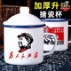 勒蔻曼搪瓷杯懷舊馬克杯帶蓋大容量水杯子男生老式茶缸子經(jīng)典老干部茶杯 【加厚帶蓋】-為人民服務(wù) 500ml 無規(guī)格