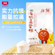 北純 有機(jī)高粱粉3斤/袋（無添加 雜糧粉 面粉 煎餅饅頭窩窩頭粉）