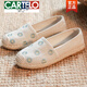 卡帝樂(lè )鱷魚(yú)（CARTELO）春夏漁夫鞋女老北京布鞋手工亞麻平底休閑透氣一腳蹬舒適繡花單鞋 X-18 麻色【小雛菊】 37