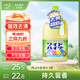花王彩漂粉1L白色衣物增白強效去污漬漂白劑彩色衣服去黃彩漂劑彩漂劑