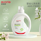 愛(ài)得利（evorie）嬰兒洗衣液 寶寶洗衣液 植物成分兒童洗衣液2L 寶寶洗衣液2L