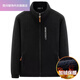 霓問(wèn)飛維服飾工廠(chǎng)戶(hù)外抓絨衣?lián)u粒絨外套男士秋冬加絨加厚雙面絨開(kāi)衫男 黑色 3XL 130-150