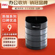 得力（deli）透明筆筒辦公商務(wù)塑料創(chuàng)意收納三層多功能筆筒小物件收納筆筒 【黑色】三層經(jīng)典款+2格筆插 9147